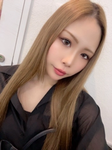 りの