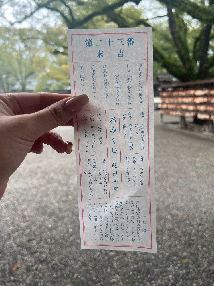 葉月 ひろみ