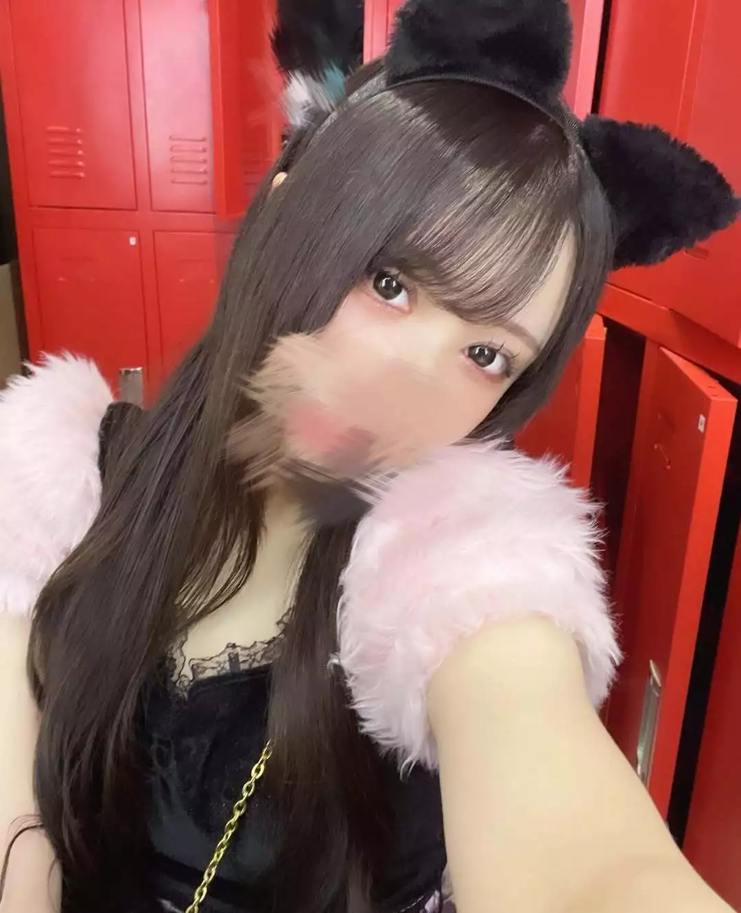 せな