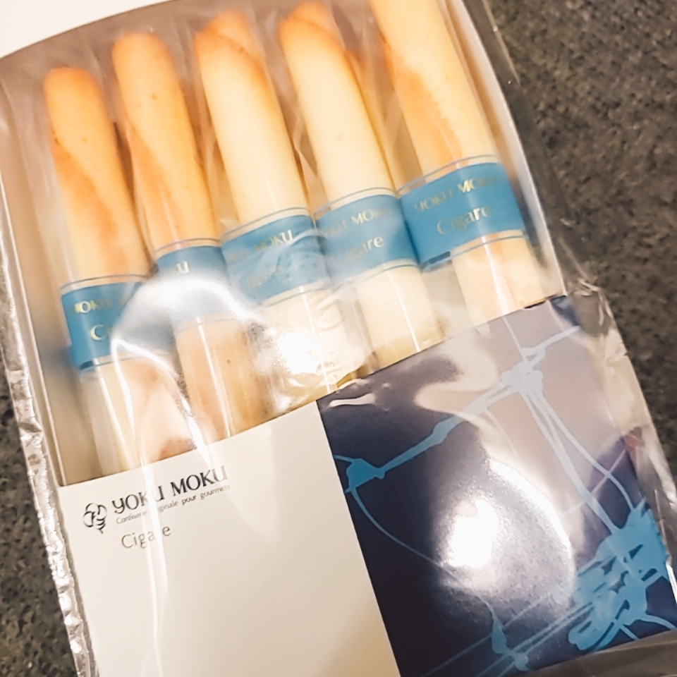 紫音