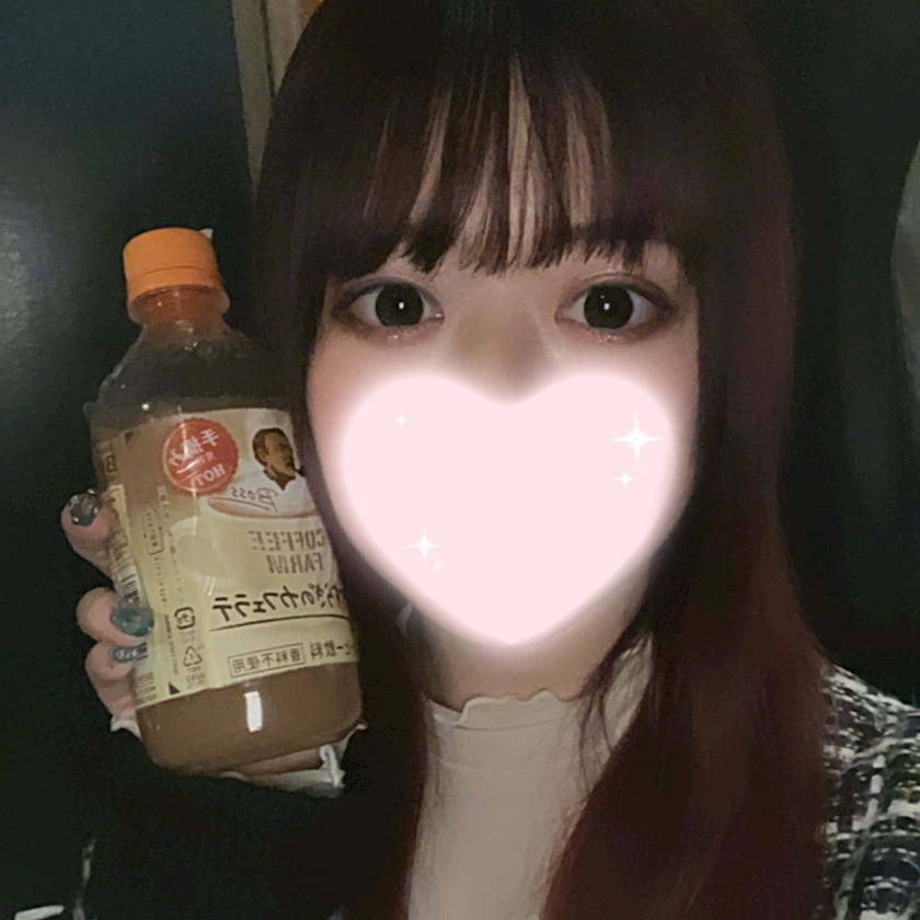 あんな