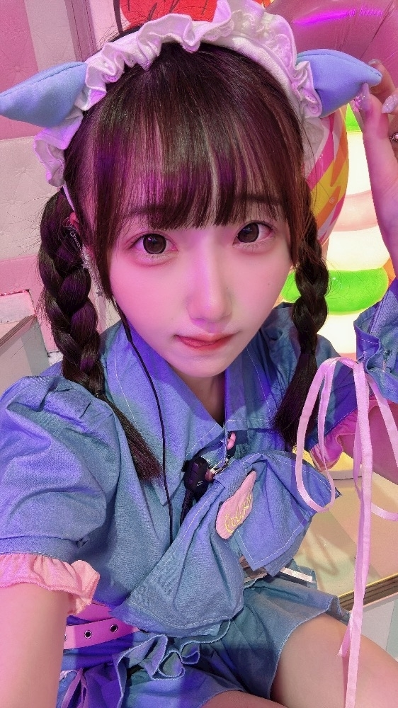 ゆに