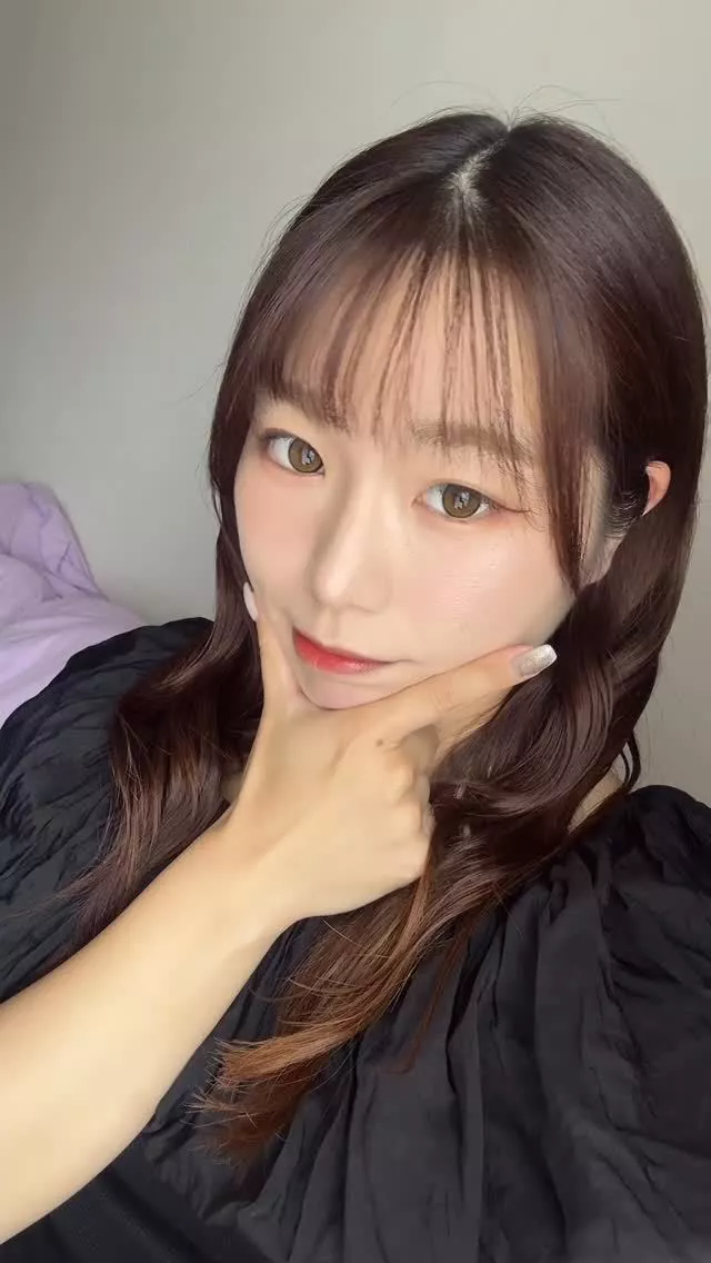 あお