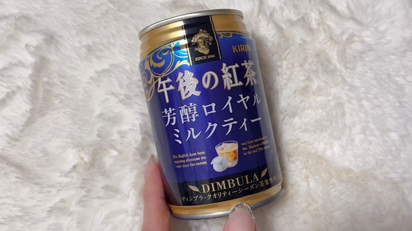 愛羽 仁美
