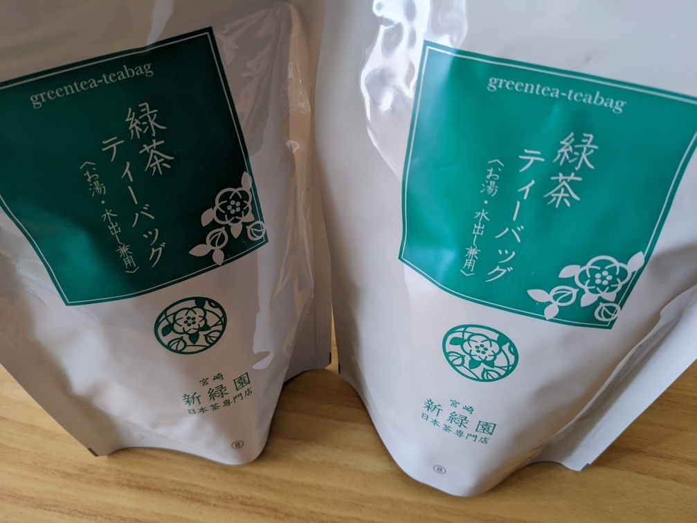 五条 椿