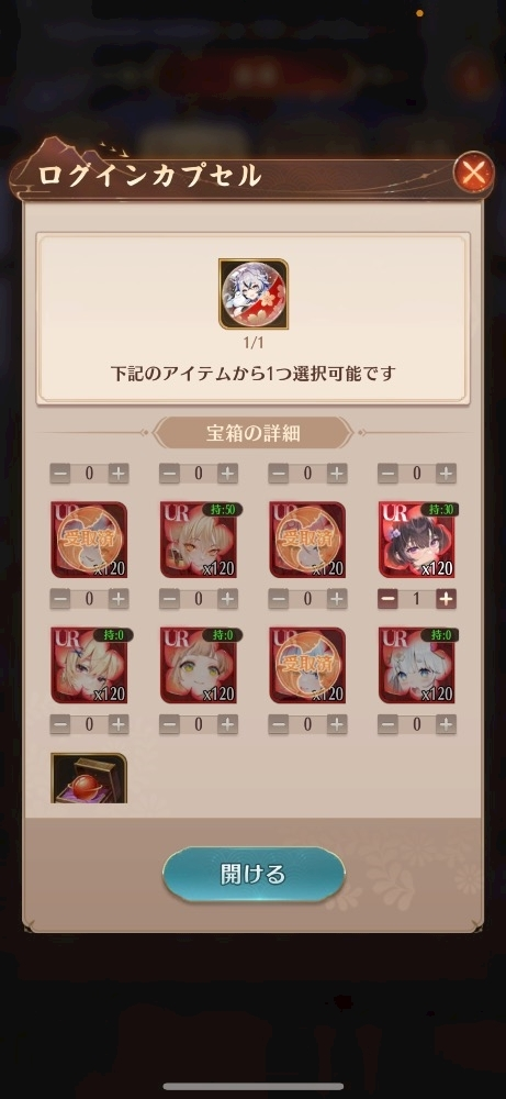あか