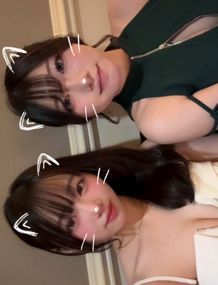 鈴音 はく