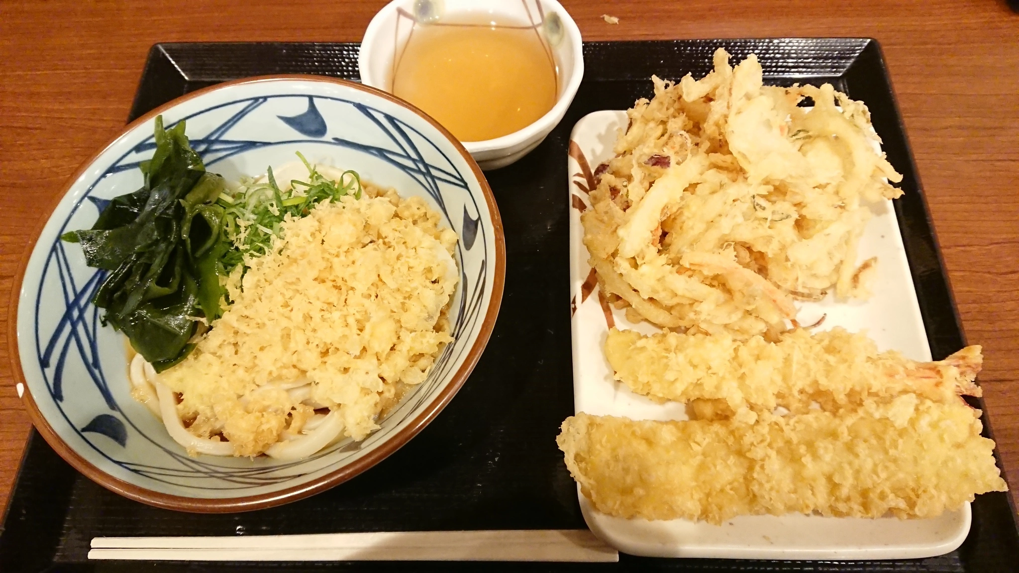しの