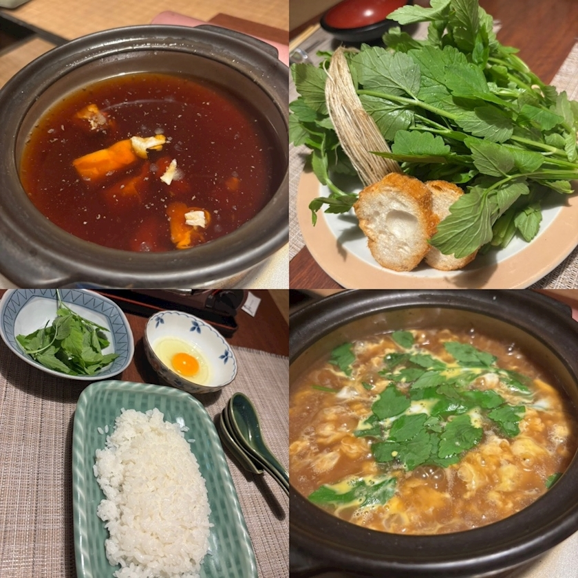 あや