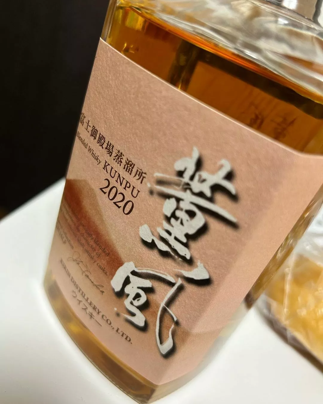 しおん