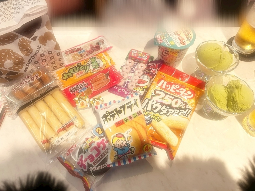 かびるんるんさわ