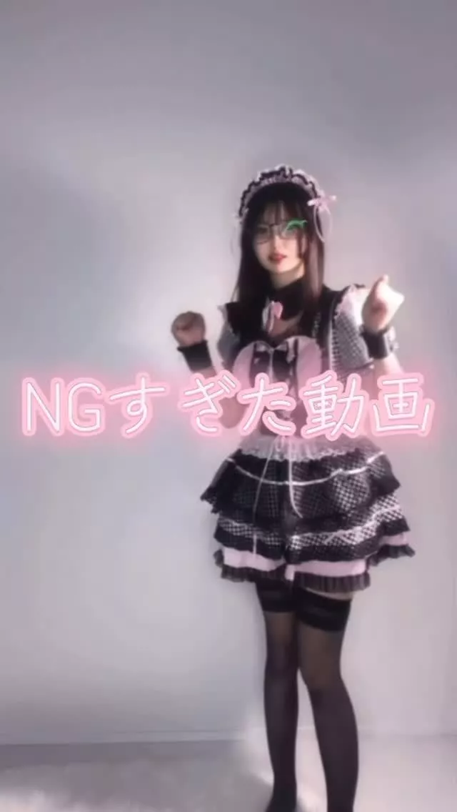 りあちゃん!?