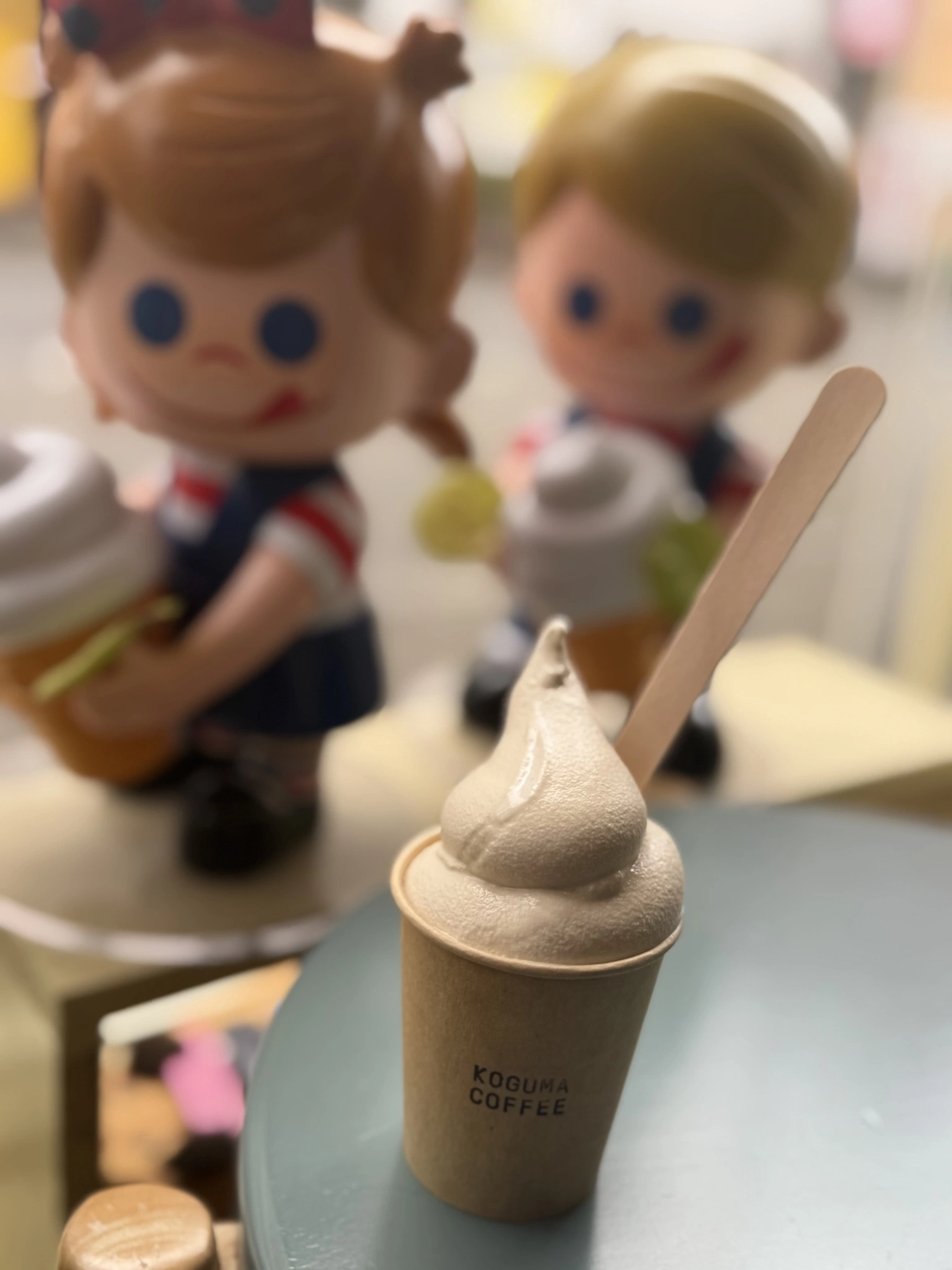 らむ