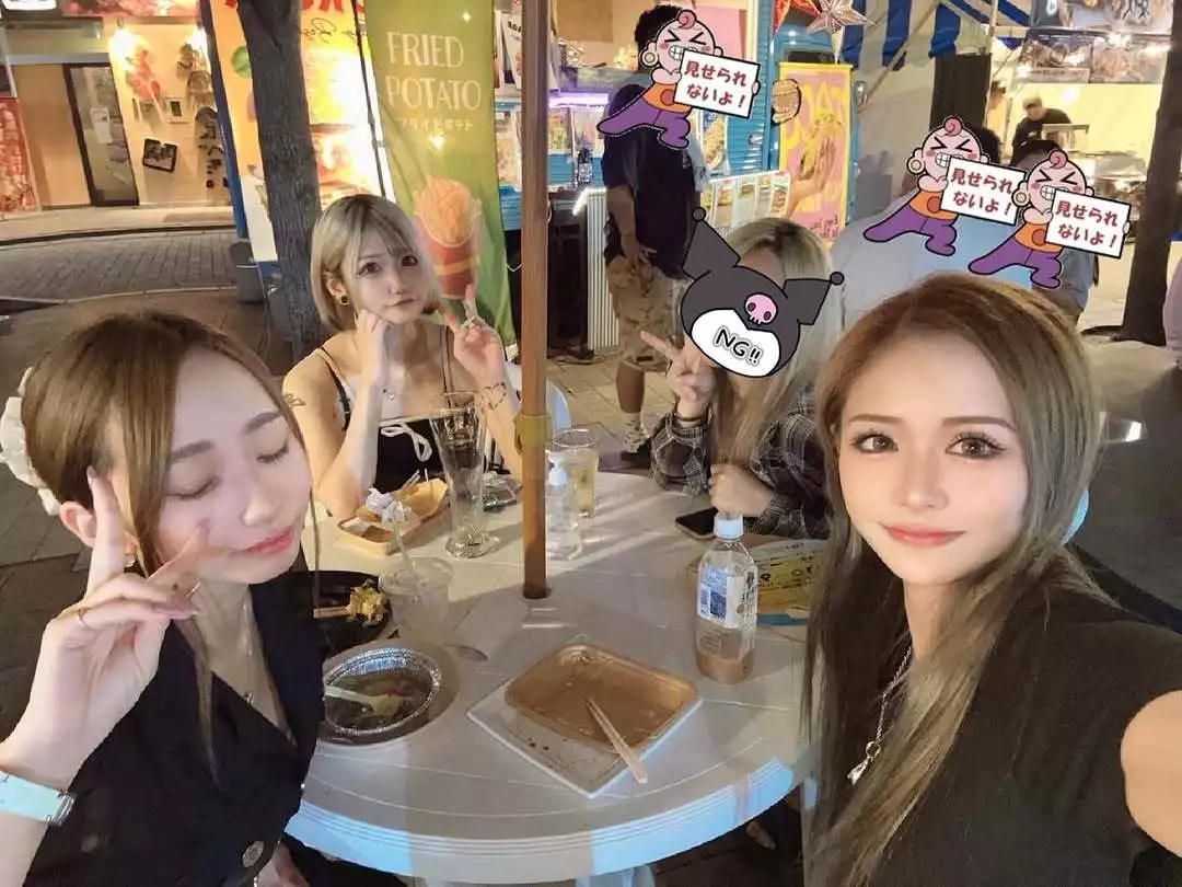 めい