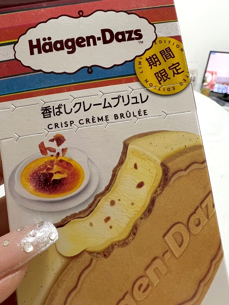 ゆみ
