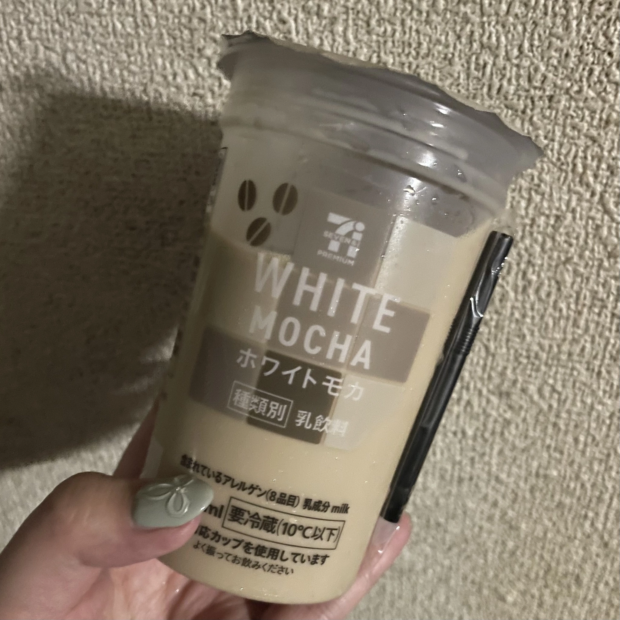 ちゃお