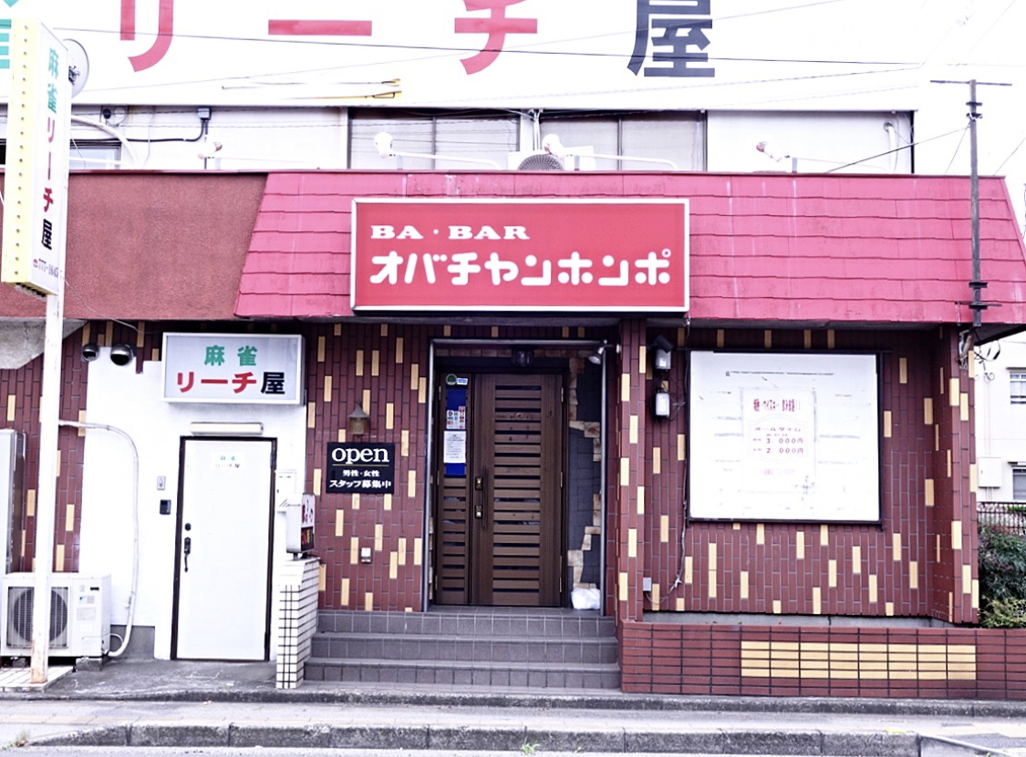 紫音