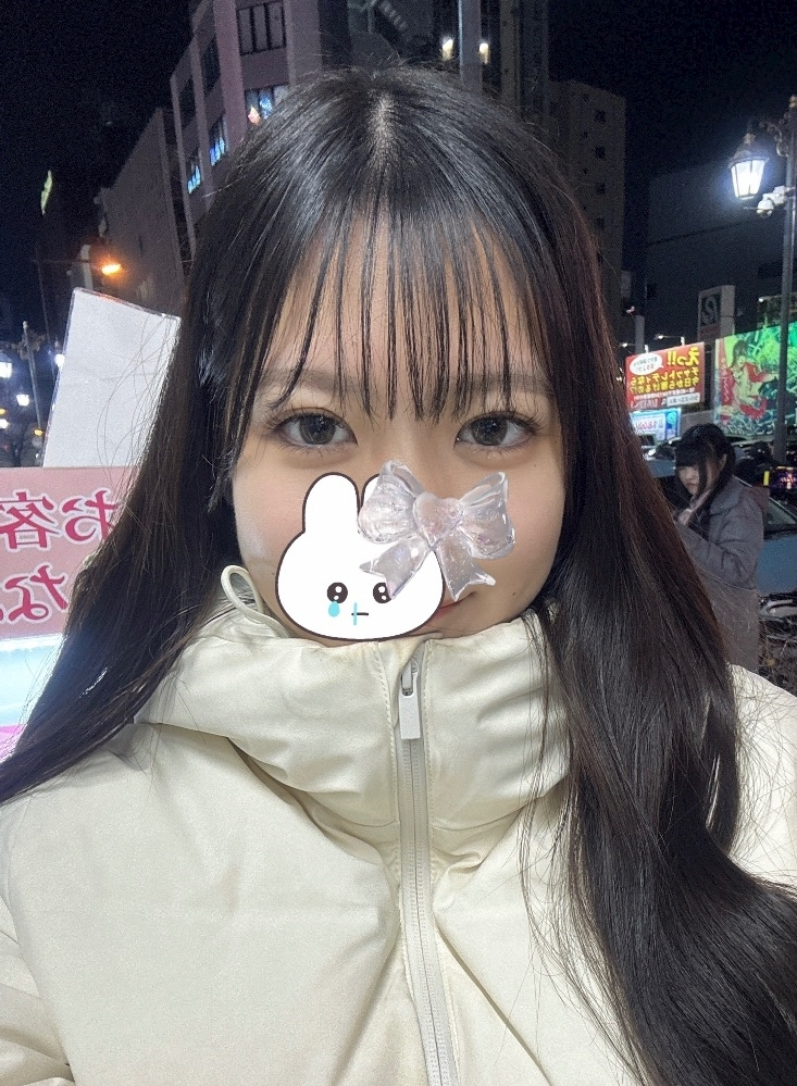 あおい