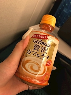 レミ