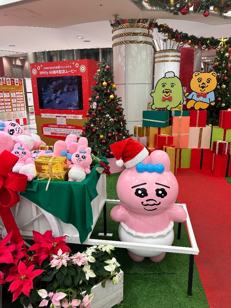 のどち スタッフ