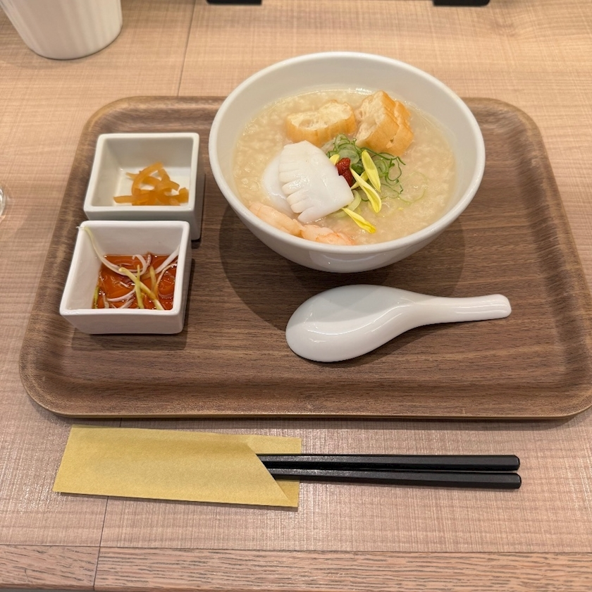 しゅう