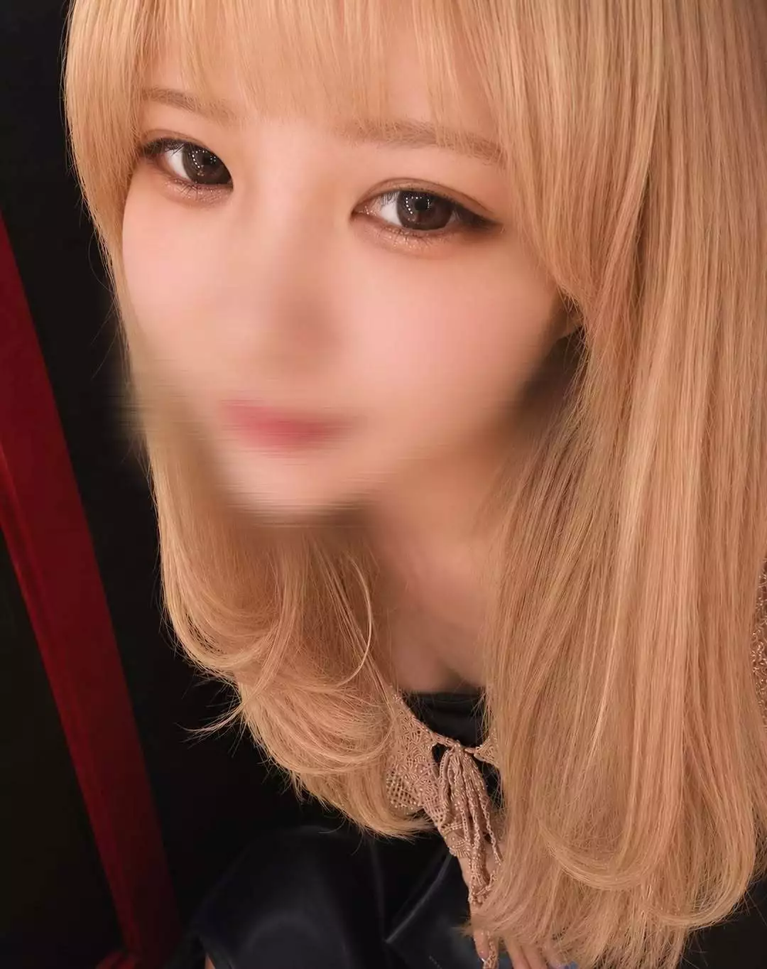 はる