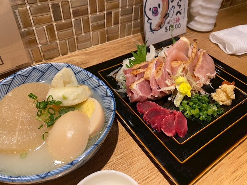 りな