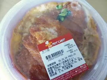 ひな