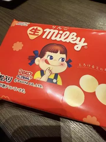 白石 愛莉