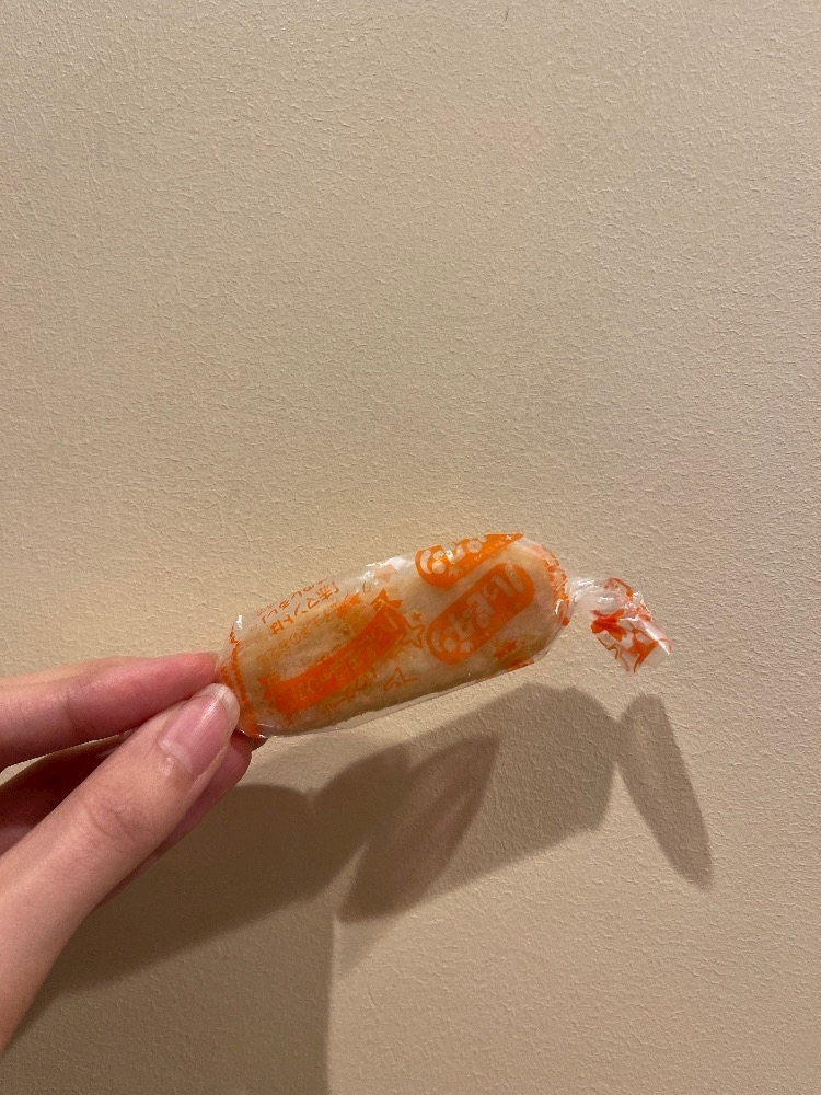 いずみ
