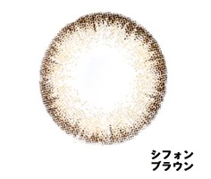 麻未