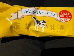 ゆう