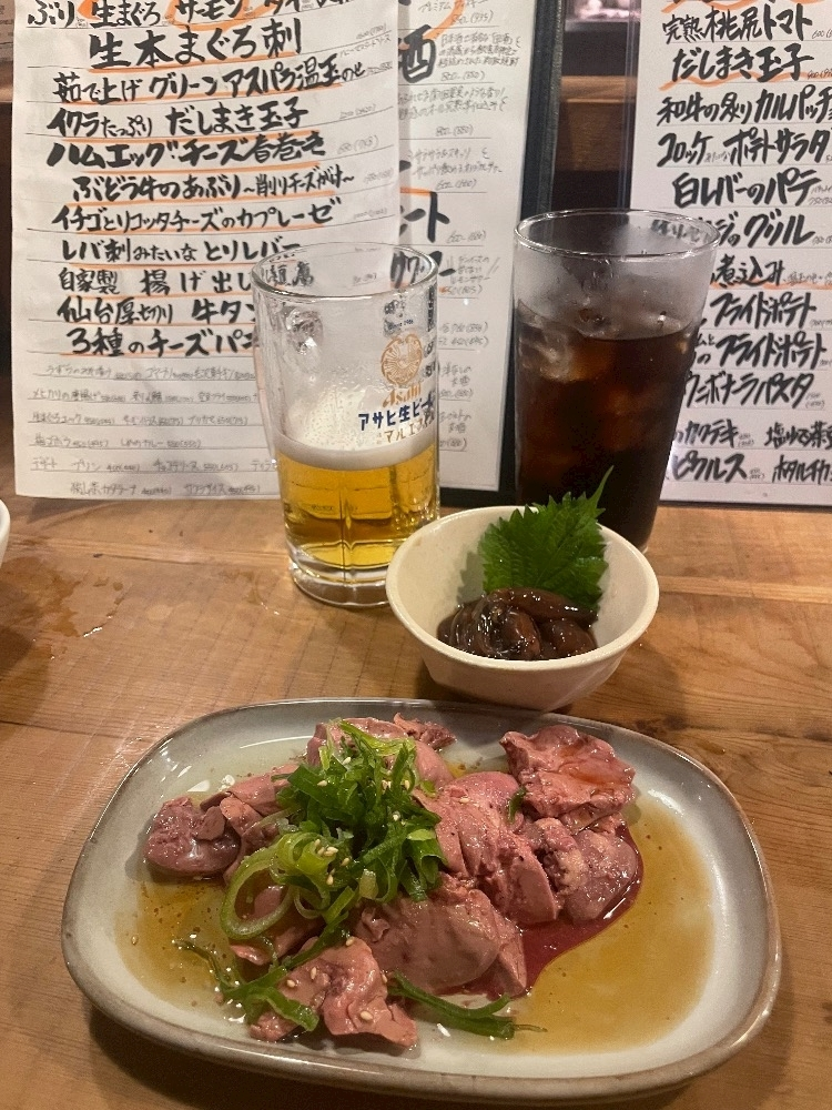 さゆ