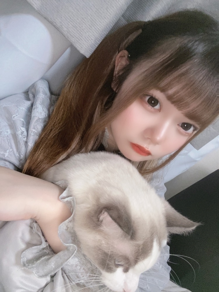 るな