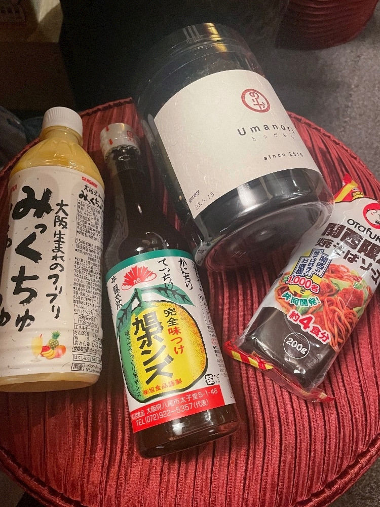 美月
