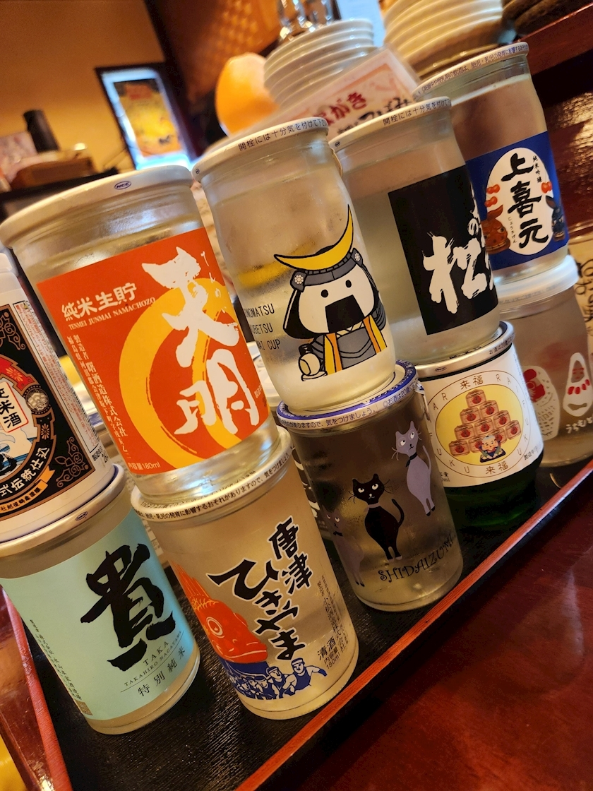 紫音