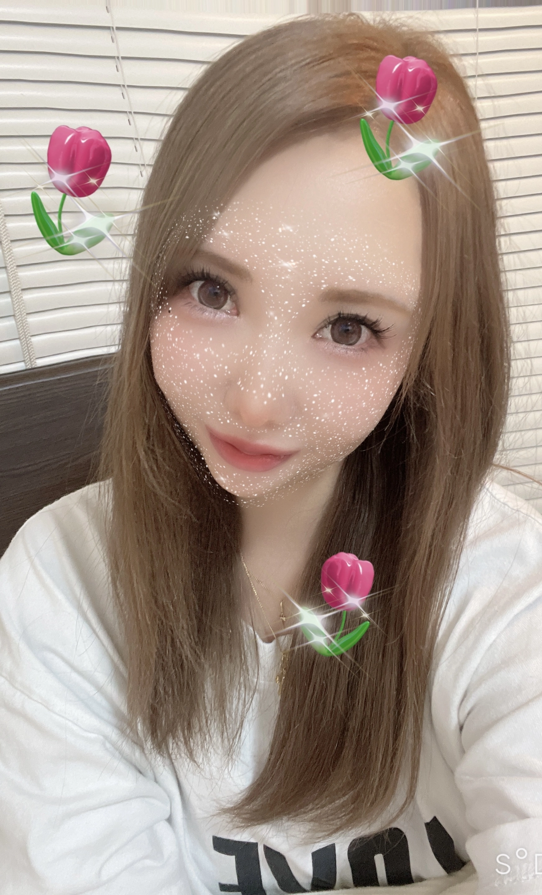 えり