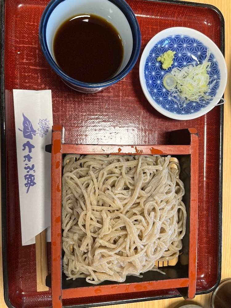 あや