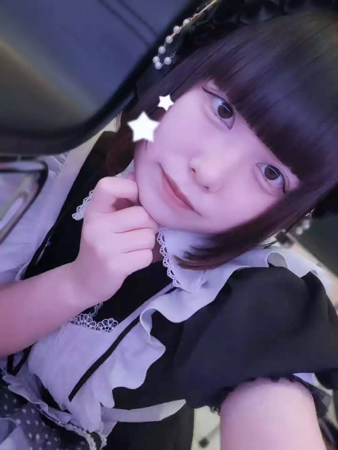 あお