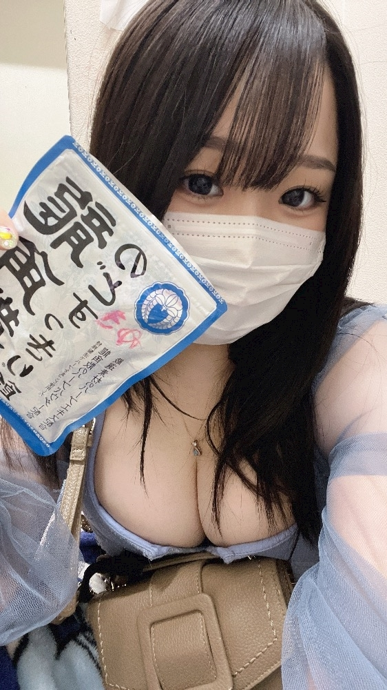 姫乃 ゆき