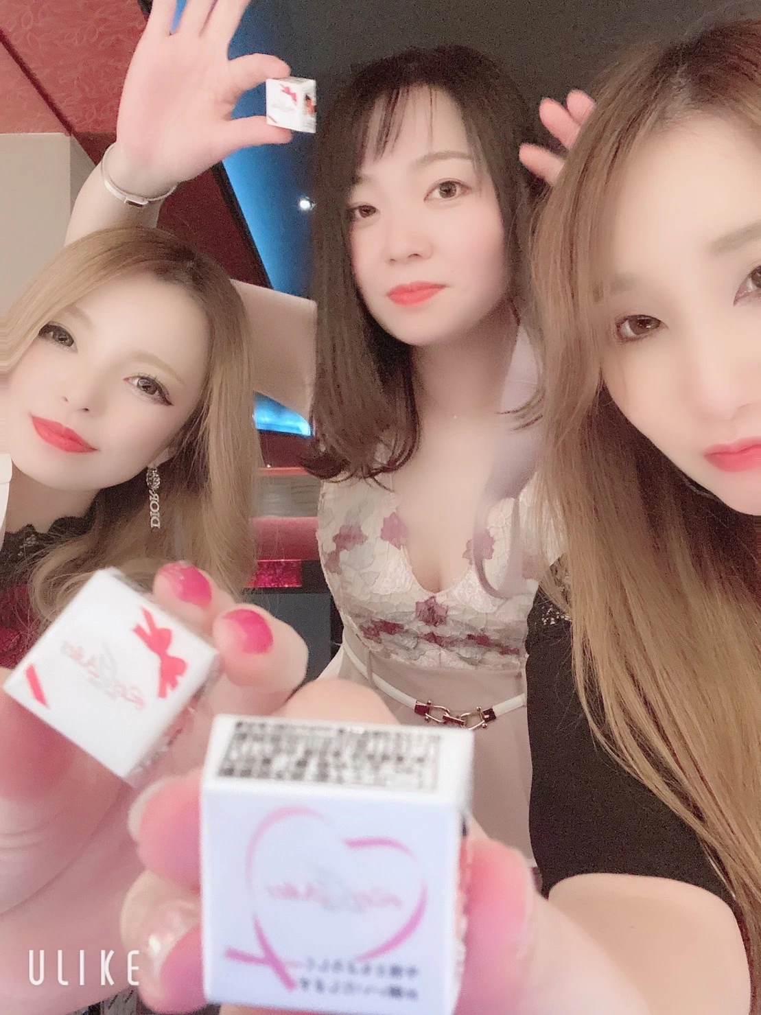 あい