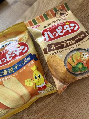 白石 愛莉