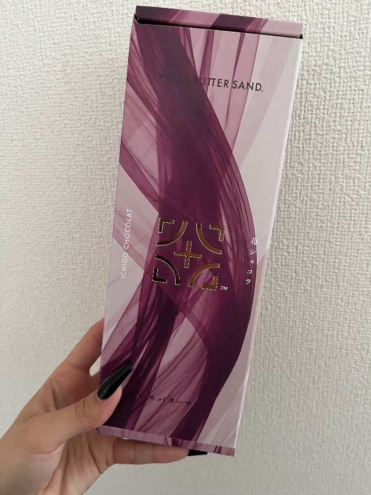 ナミ