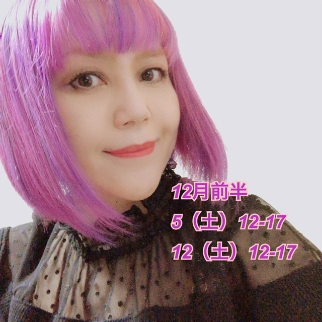 たまき