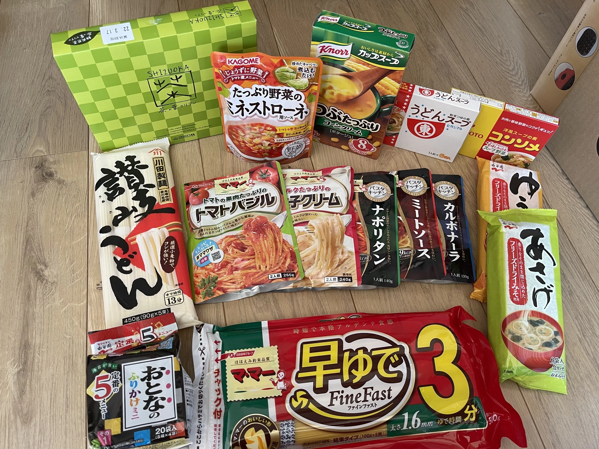 かんな