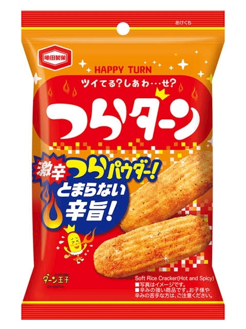 りお