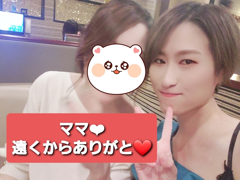エミ （スタッフ）