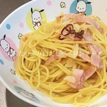 蓮海 マリーヤ