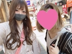ゆう