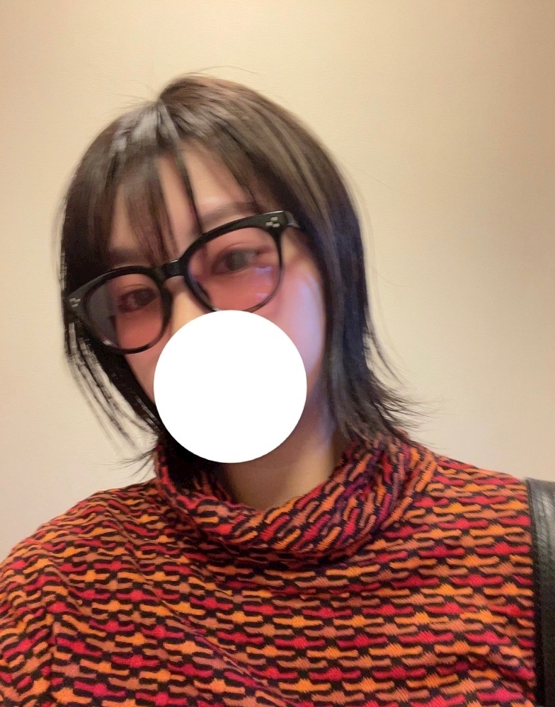 かす